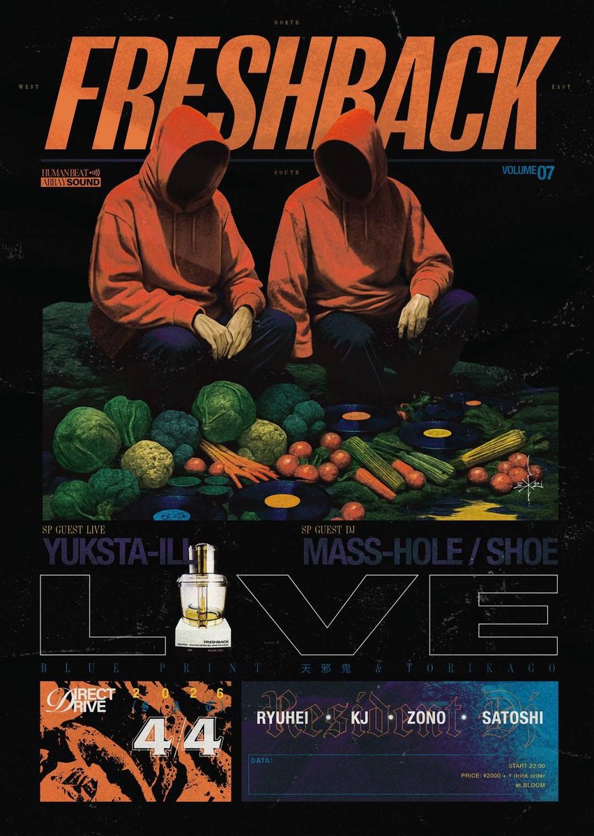 LIL_BOKKI's tweet photo. 2026 4月前半
4th(SAT) "FRESH BACK" at BLOOM
10th(FRI) "DEGREES" at  JUICE https://t.co/Aad6x5Z4Ky