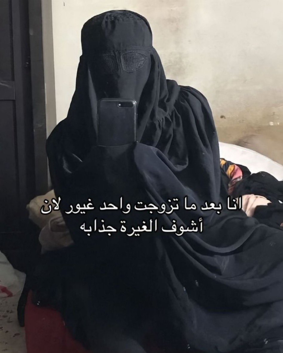 ريلام الشهري tweet media