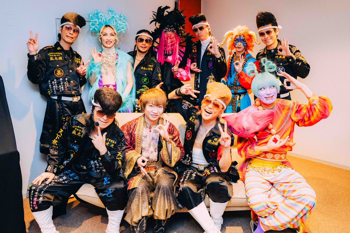 Psycho le Cemu tweet media