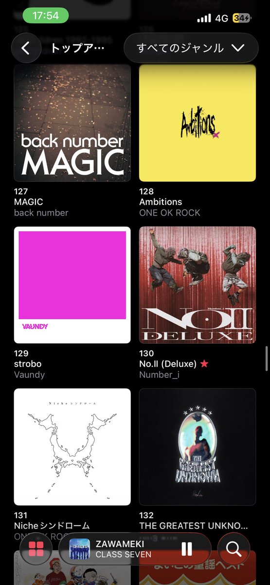 ♥️零♥️ tweet media