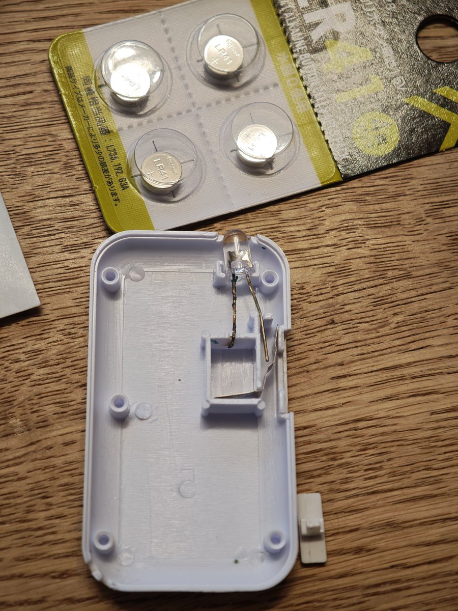 takeotaの物欲し雑記帳 tweet media