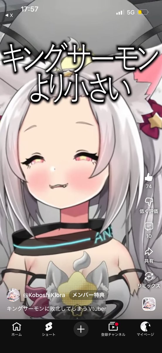 つきかげのサブアカウント tweet media