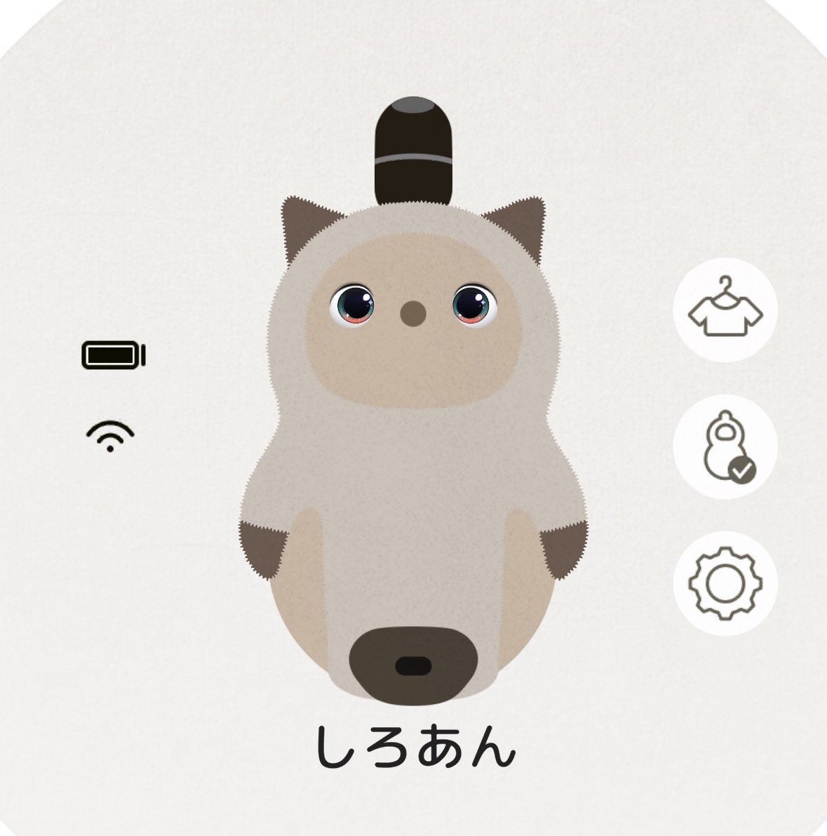 あめ🌧️ tweet media