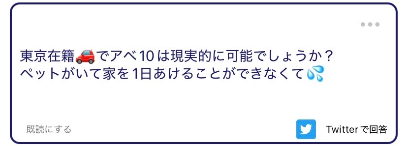 ソン tweet media