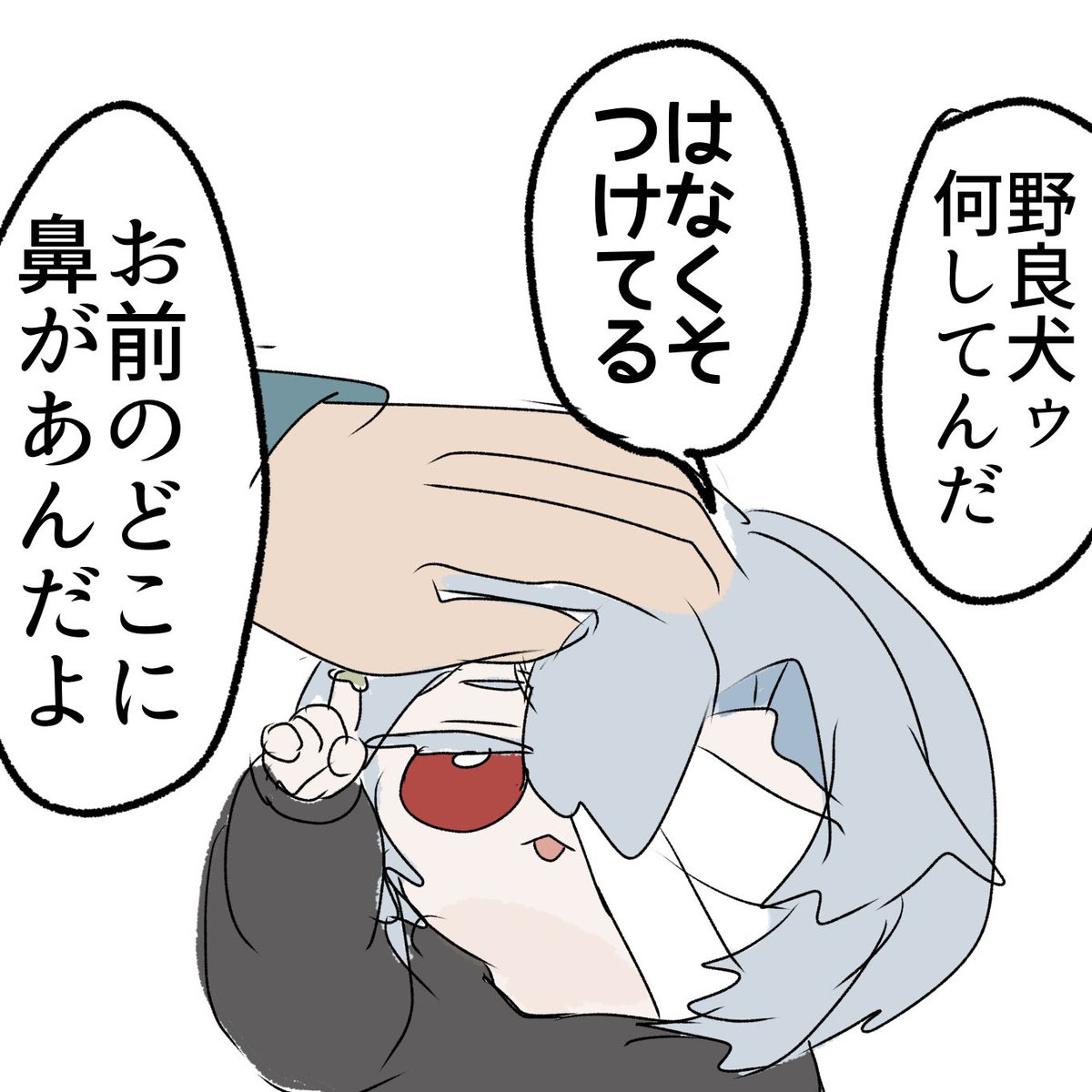 へたぴぴ tweet media