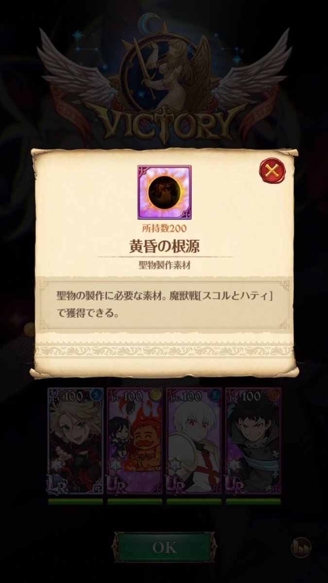 たぴおーか tweet media