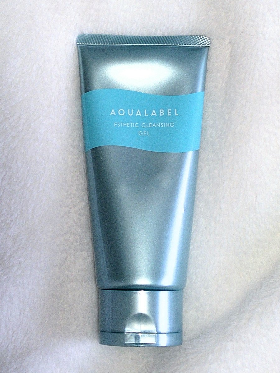 しおり＠美容垢 tweet media