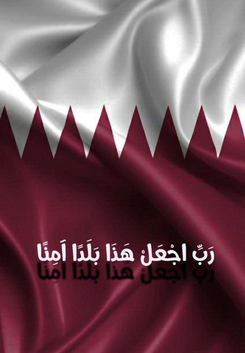 ashknani83's tweet photo. @Tmka0_ @adashtimp عسى الله يحفظكم تاج الراس 
🇰🇼🇶🇦 https://t.co/6Vp9v1R4FD
