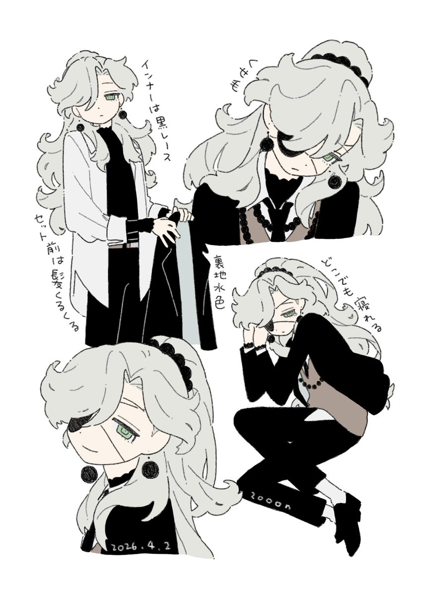 ぞんぞーん tweet media