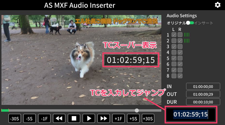 株式会社アンバーサイン【公式】 tweet media