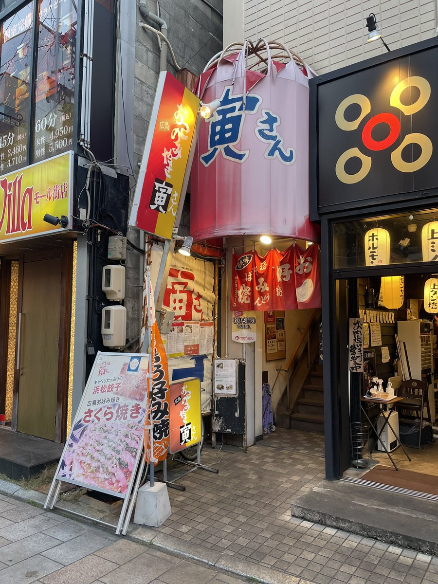 つきよみ★乳恵姫大神 tweet media