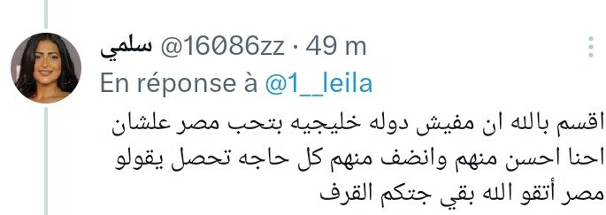 Mahdi Baladi tweet media