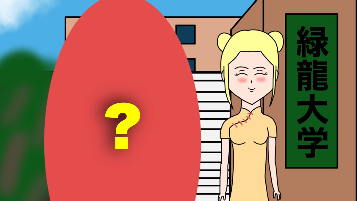 ken morimatsu tweet media