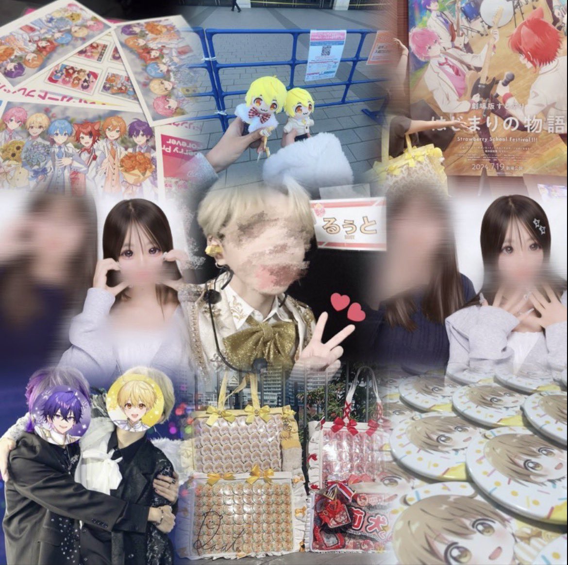 らむね tweet media