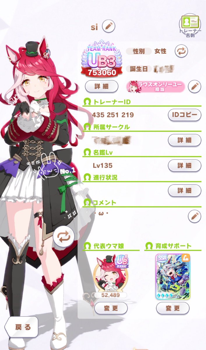 𝑠𝑖 tweet media