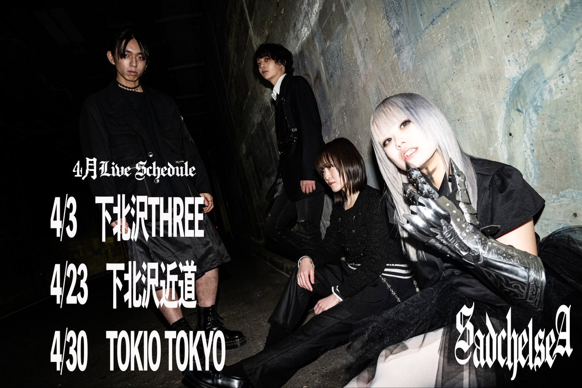 sadchelsea tweet media