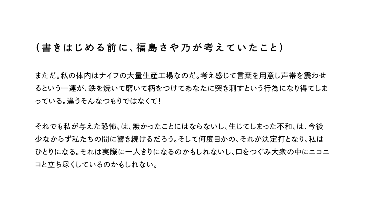 コーポ 指 tweet media