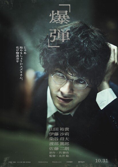 おじさん tweet media