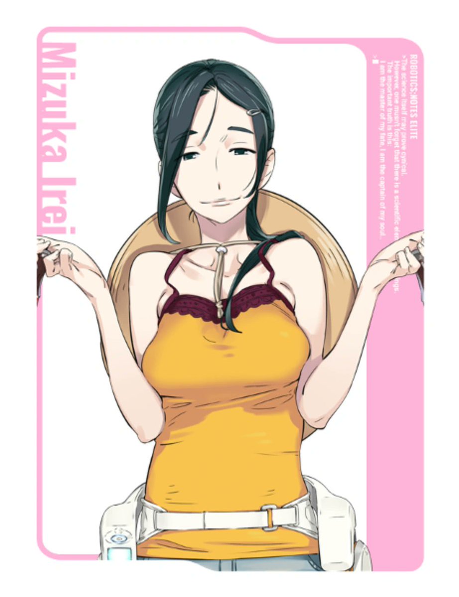 Sciadv Character Bot tweet media