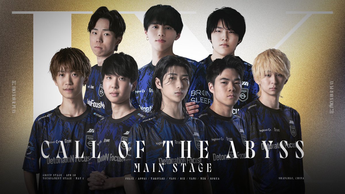 DFM Identity V / 第五人格 tweet media