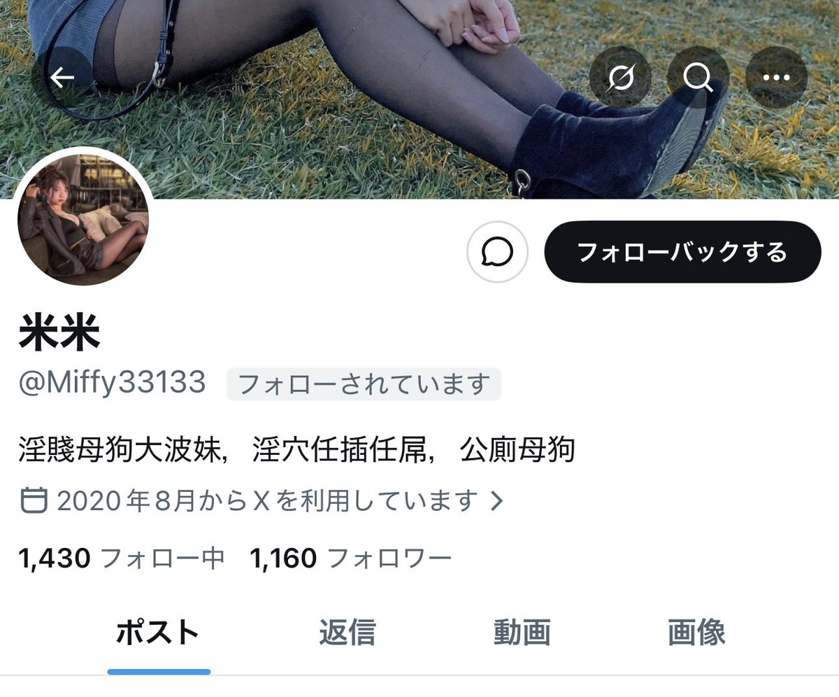 ここみん💜 tweet media