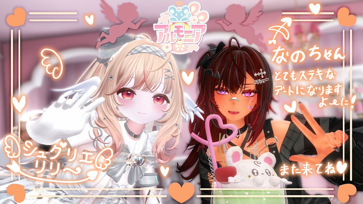 エリリ tweet media