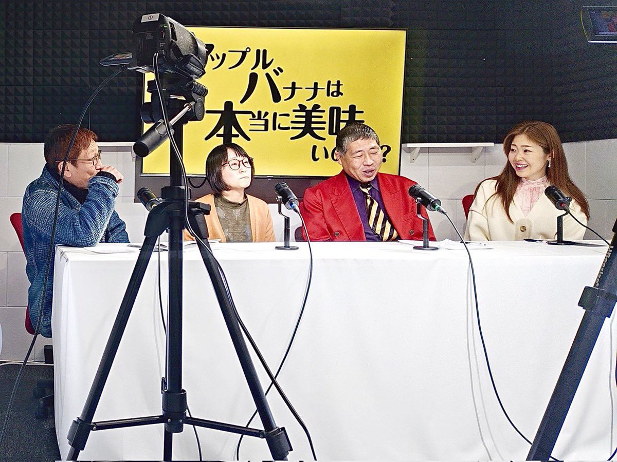 大塚恭司 tweet media