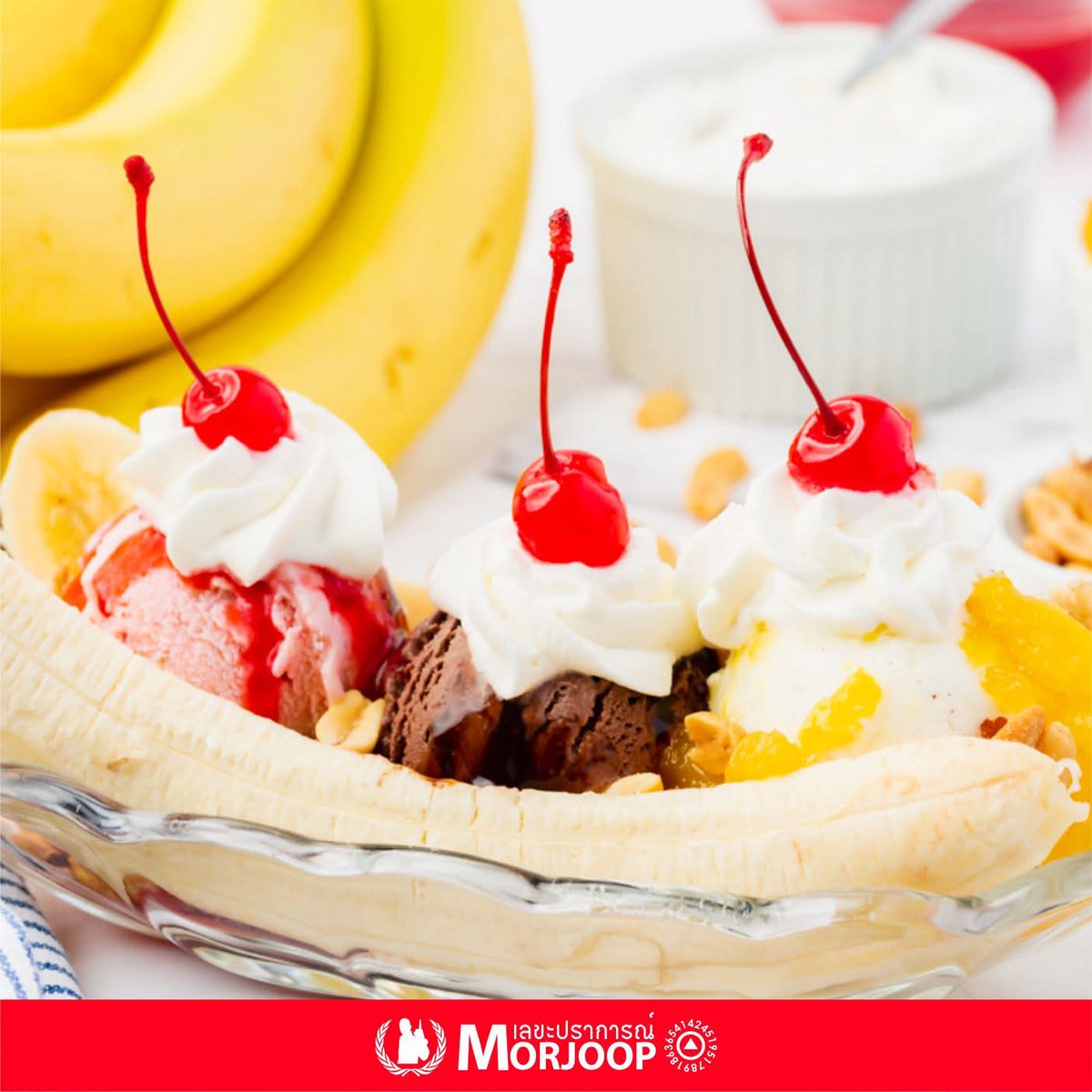 Morpath863's tweet photo. ❄️🧊🍧🍌🍒 https://t.co/BsWYIHB9GE