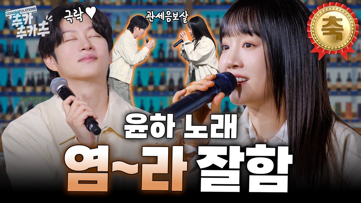 SUPER JUNIOR tweet media