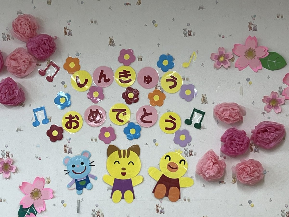 ふわち🪽ྀི tweet media