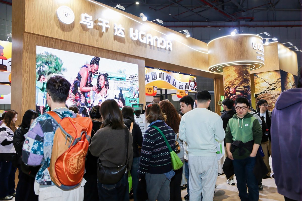 Uganda Embassy Beijing, China tweet media