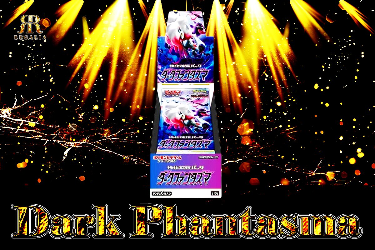 REGALIA｜レガリアオリパ tweet media