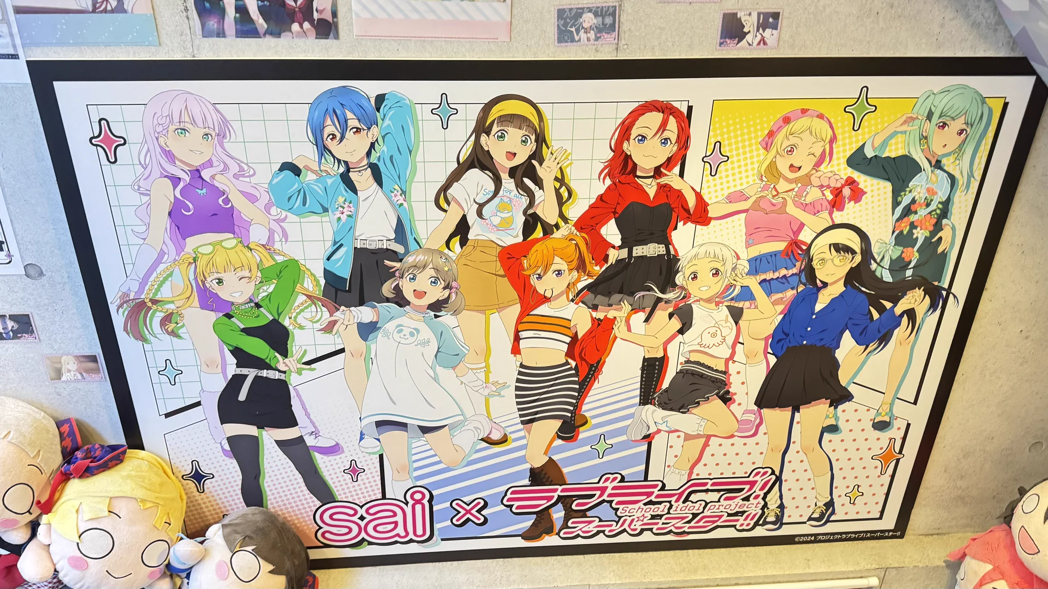 ラブライブ！スーパースター!!／Liella!公式 on X: 