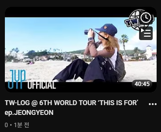 ◻️🍑🍈 tweet media