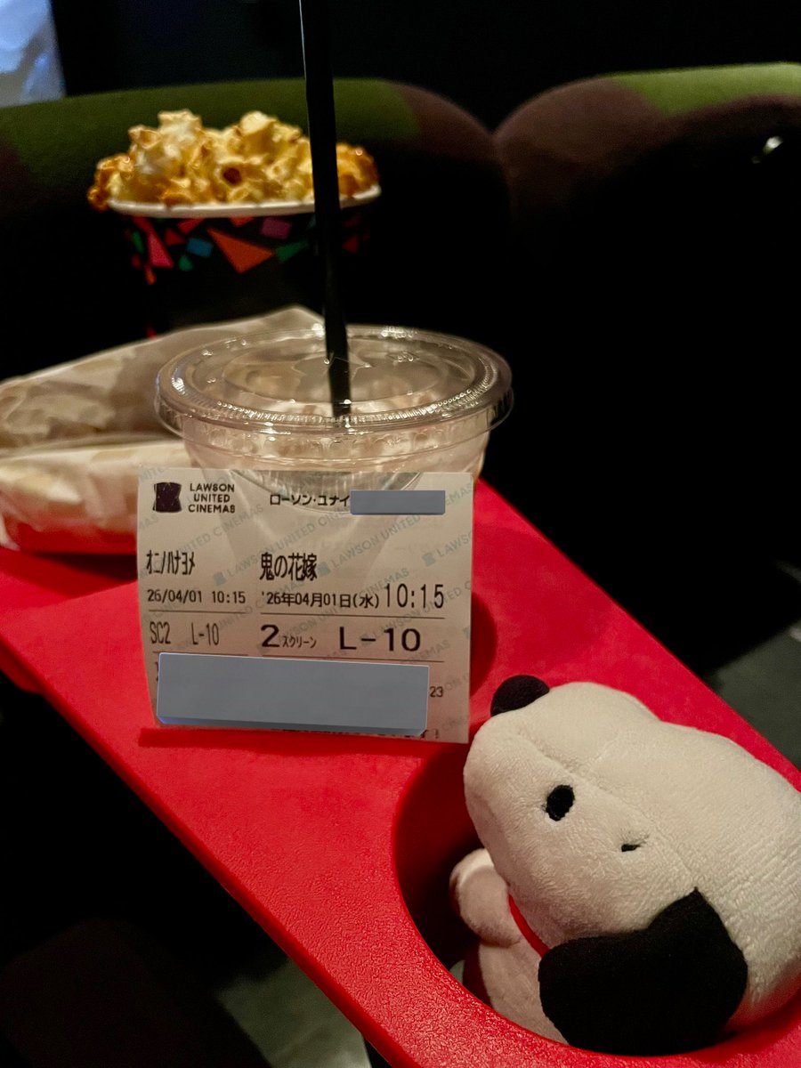 けんぬーぴー tweet media