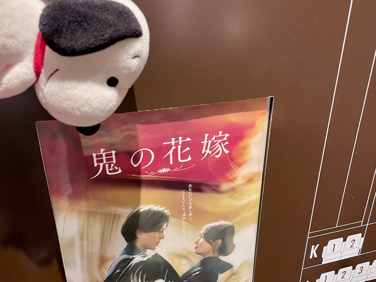 けんぬーぴー tweet media