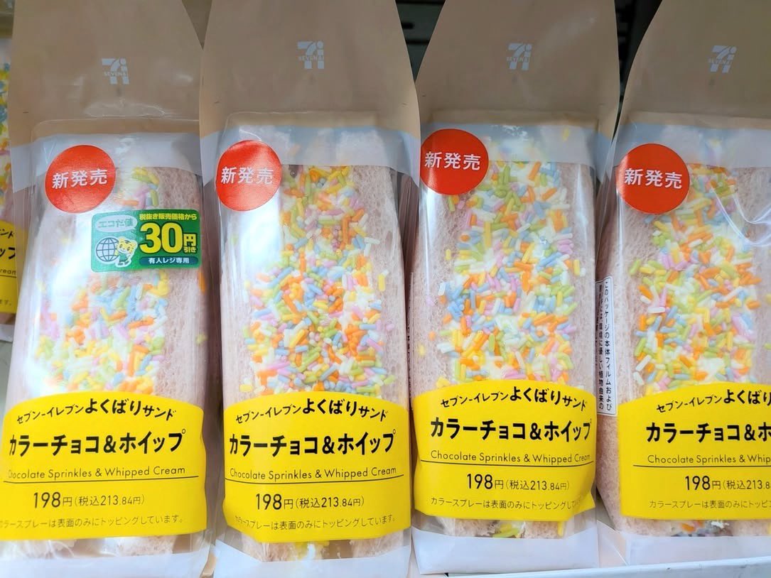 ネットで話題の動画 tweet media