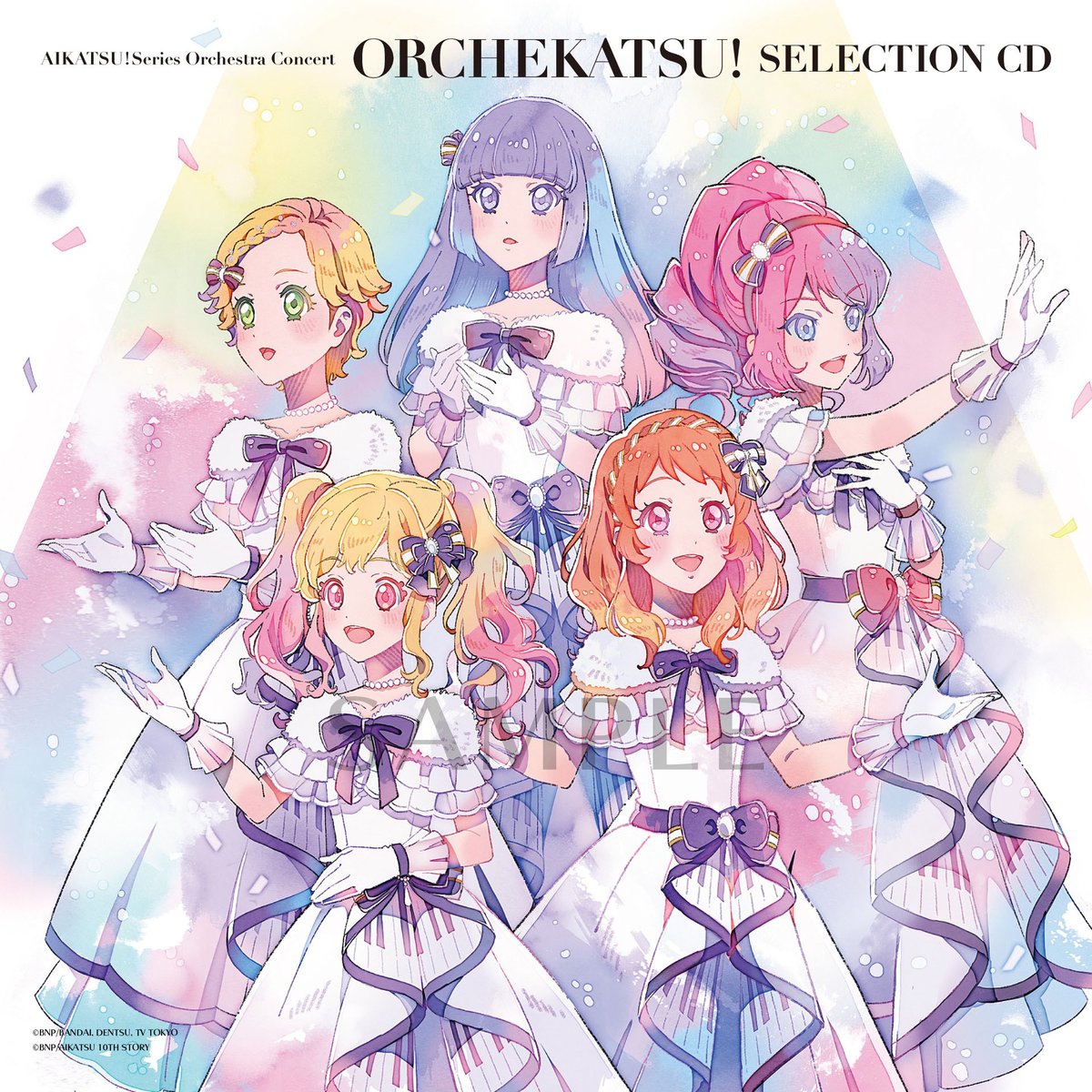 アイカツ！シリーズ アニメ公式 tweet media