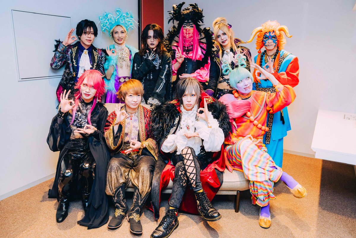 Psycho le Cemu tweet media