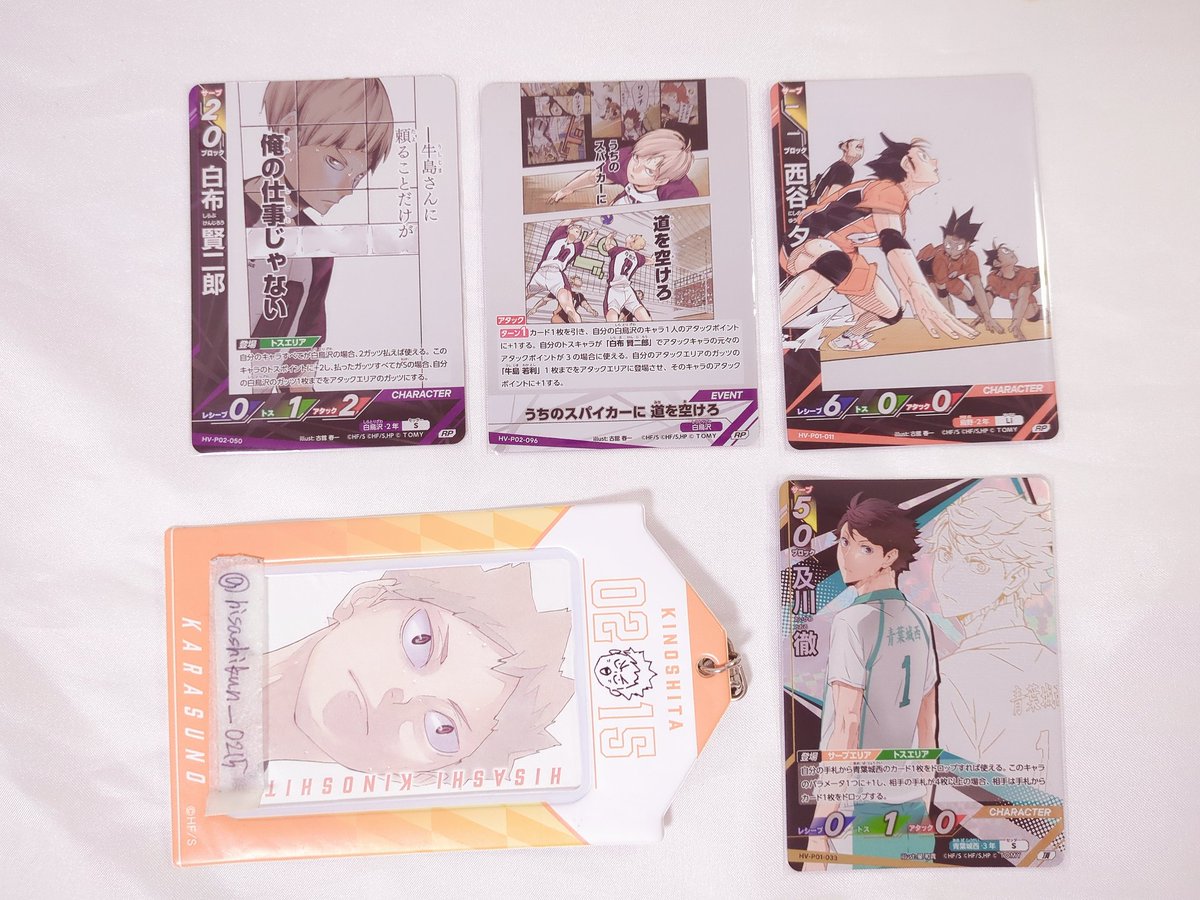 ﾔｷｿﾊﾞﾊﾟﾝ🐈‍⬛ tweet media