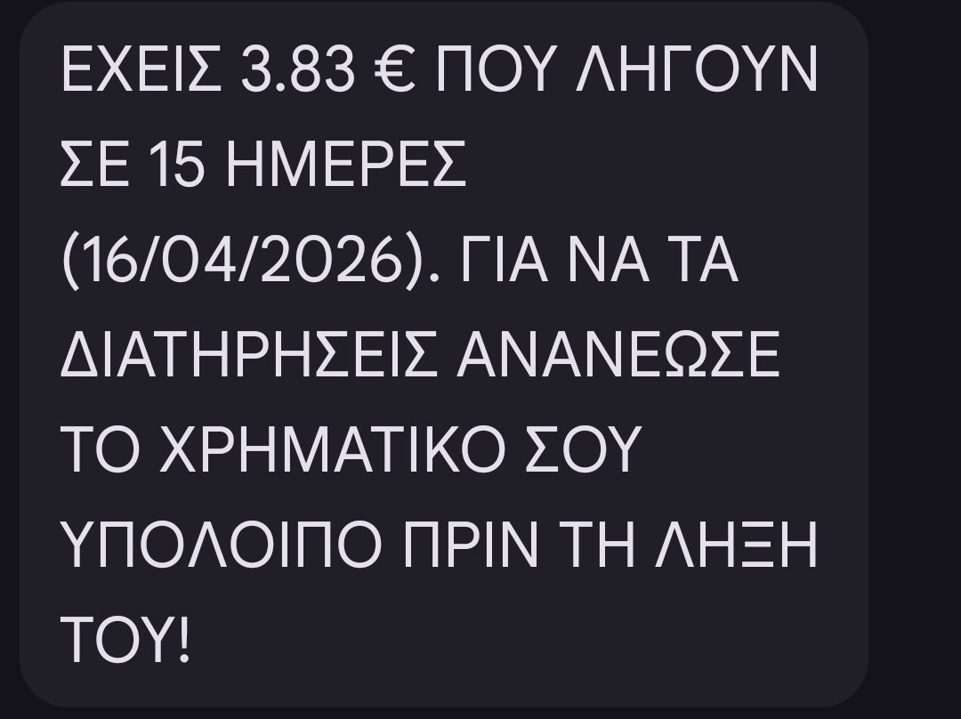 EFARPAX 🇬🇷🇺🇸🇮🇱🇪🇺 tweet media