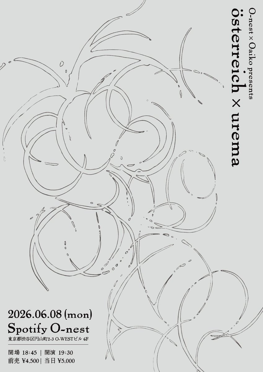 シンマチダ tweet media