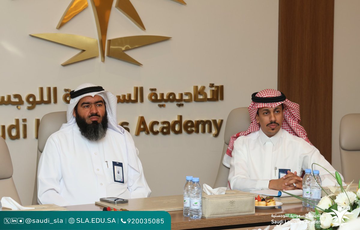 الأكاديمية السعودية اللوجستية | SLA tweet media
