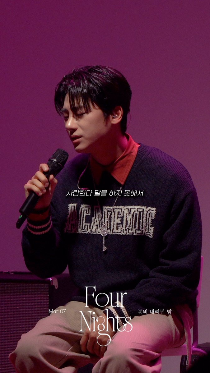 jm04_official's tweet photo. 사랑한다 말을 하지 못해서 
늘 머뭇거리던

박종민 - 사랑한다 말을 하지 못해서

Four Nights (봄비 내리던 밤) Concert 中

🔗 https://t.co/aY0VgMJ0Qx

#박종민 #종민
#사랑한다_말을_하지_못해서 https://t.co/IEqJOhAYbc