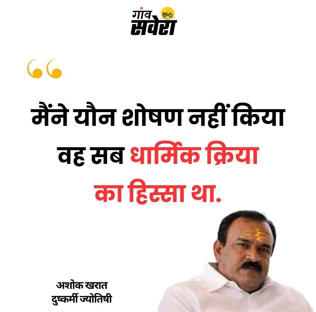 Mohd Ansar tweet media