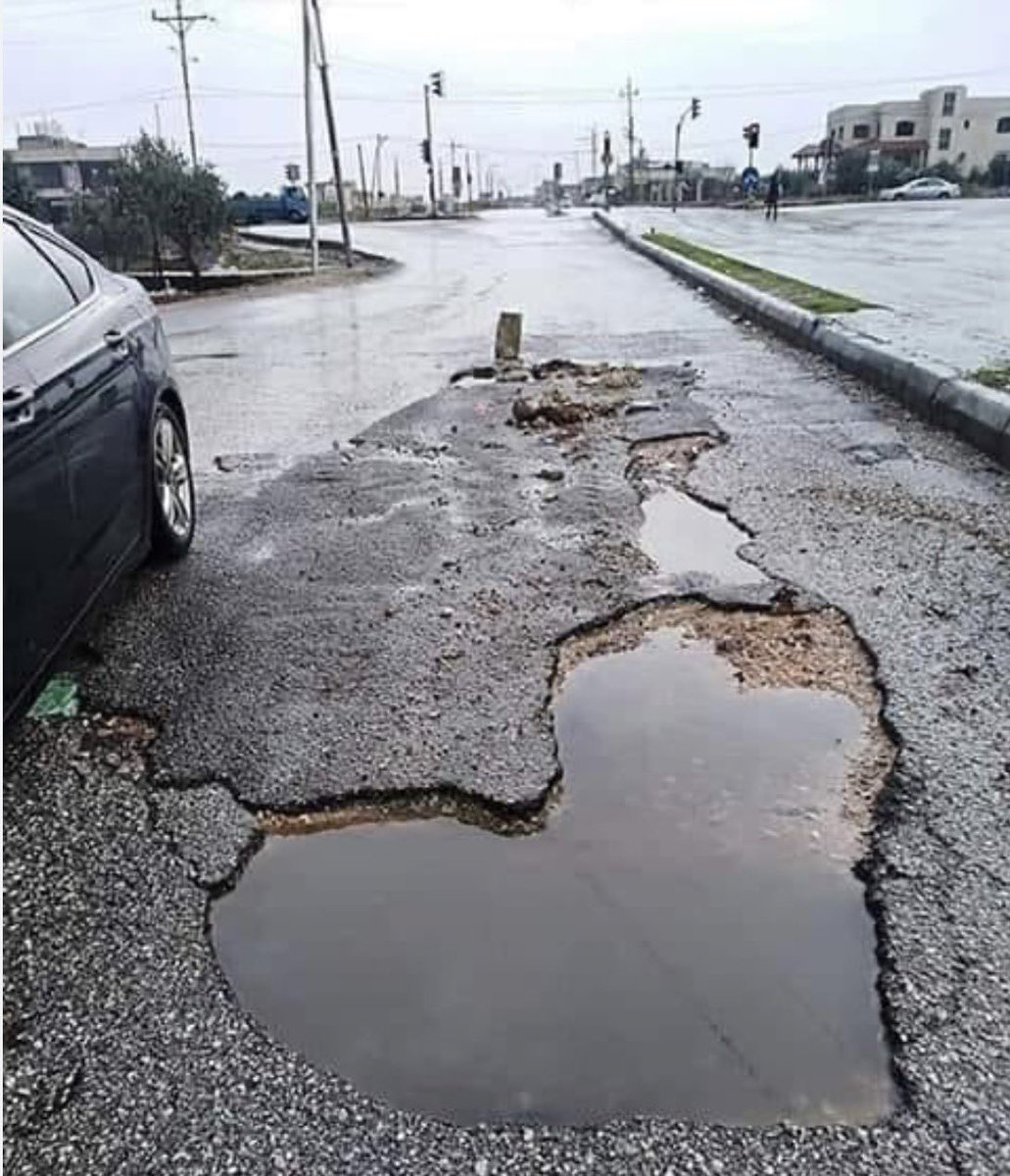 Israeli Affairs Expert ايمن الحنيطي tweet media