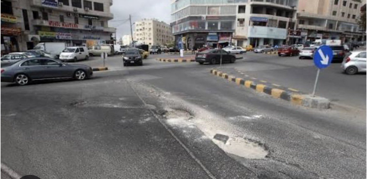 Israeli Affairs Expert ايمن الحنيطي tweet media