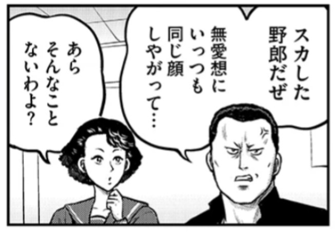 オカピ tweet media