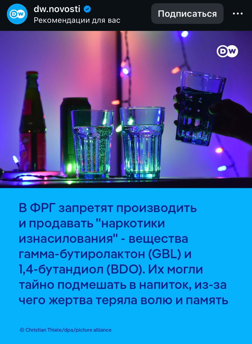 Александрова 🐝 tweet media