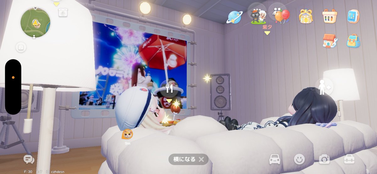 うた🥀 tweet media